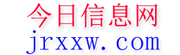 辰溪今日信息网